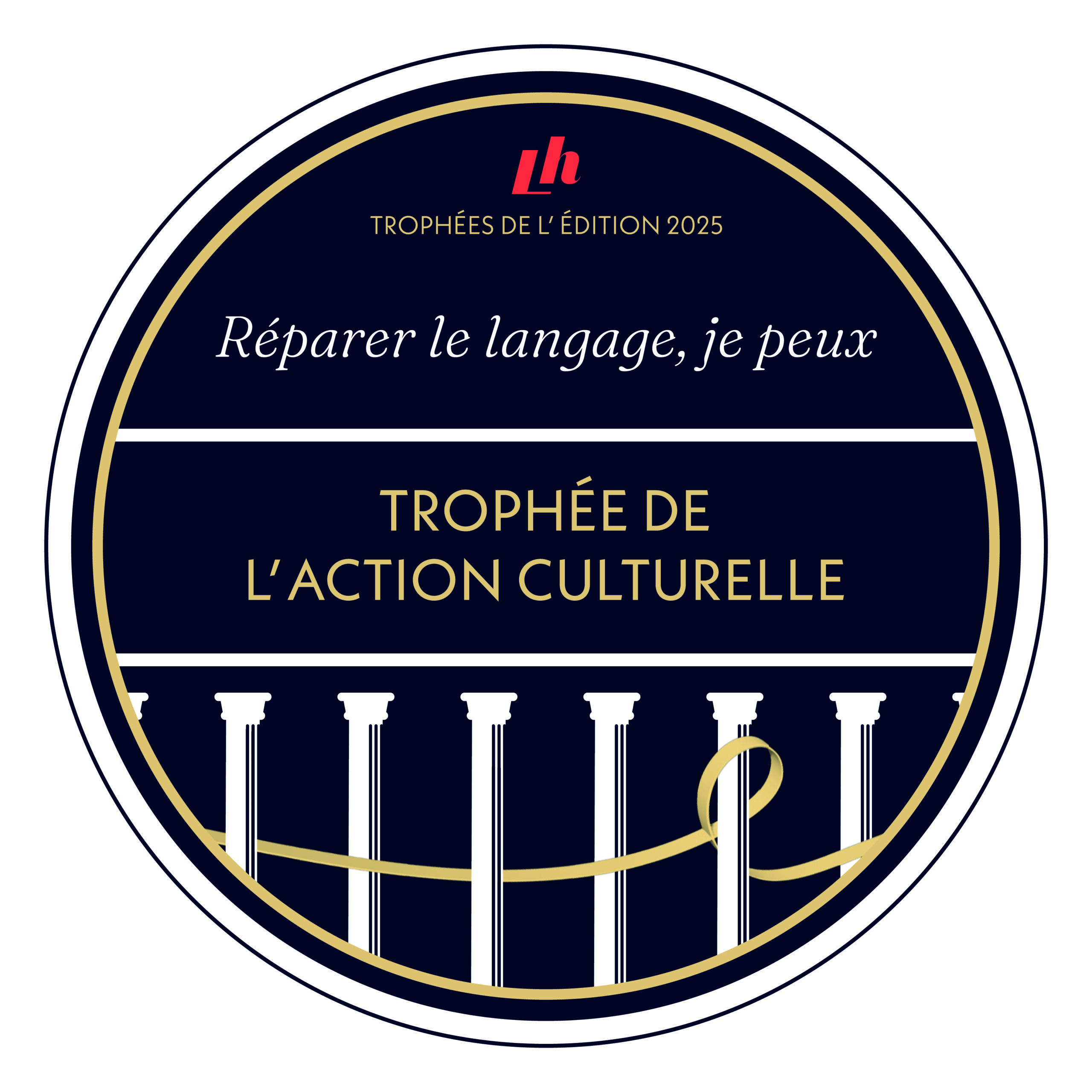 Macaron Trophées 20257 Macaron Trophées 20257